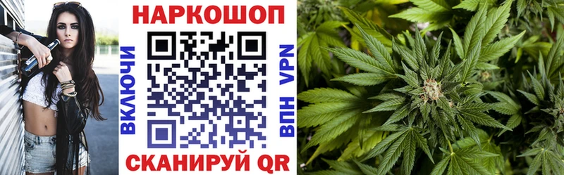 Что такое Добрянка МАРИХУАНА  КЕТАМИН  КОКАИН  А ПВП  ГАШИШ  МЕФ 