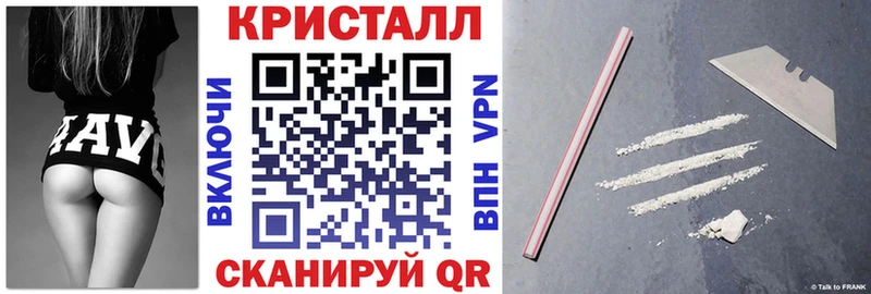 Амфетамин VHQ  Добрянка 