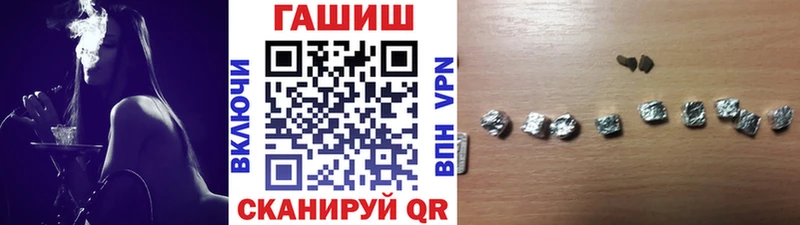 ГАШ VHQ Добрянка