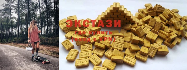 соль курить ск Гусь-Хрустальный