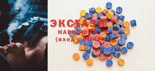 герыч Валдай