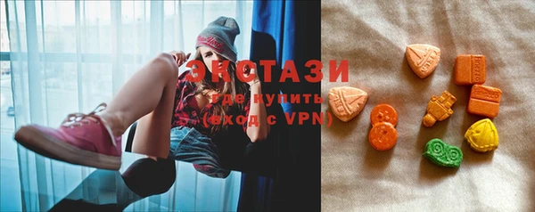 соль курить ск Гусь-Хрустальный