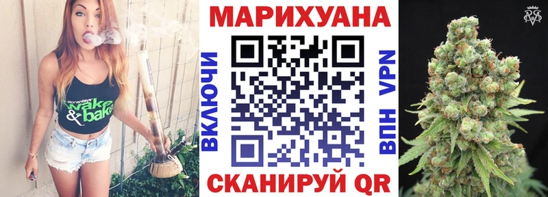 Бошки Шишки VHQ  закладки  Добрянка 
